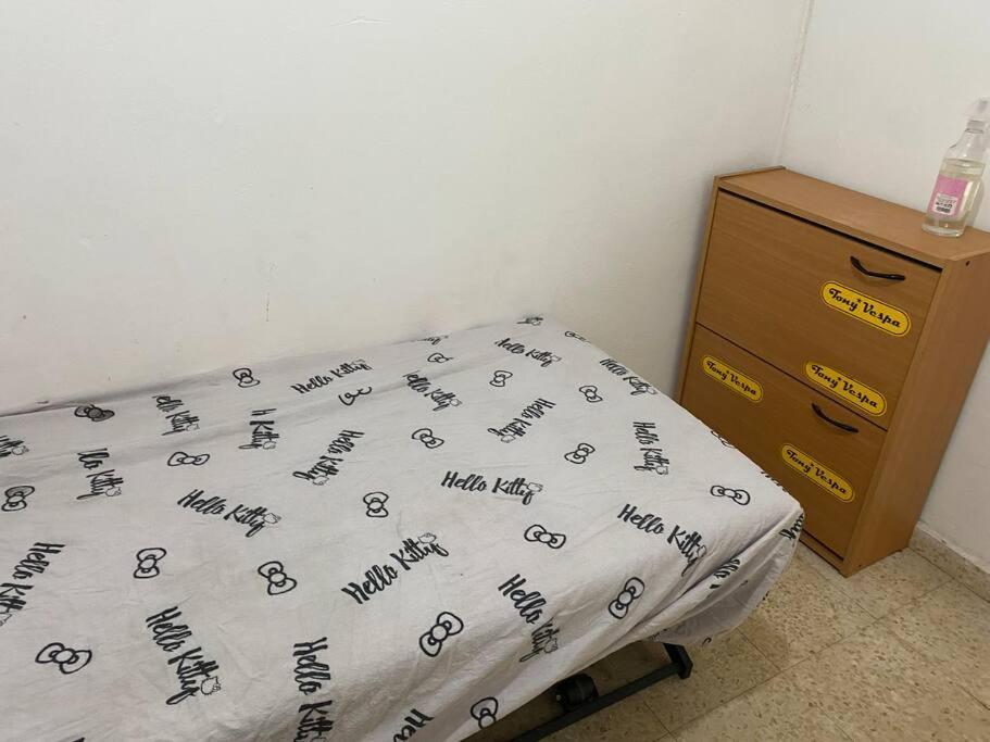 Sima Place Apartment Petach Tikva Ngoại thất bức ảnh